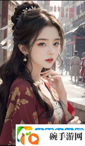 “姨妈妈8”是什么
