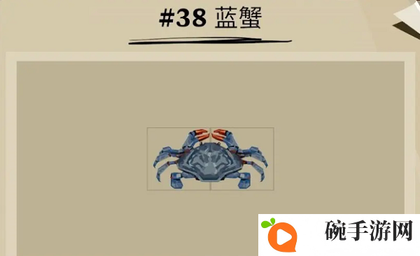 《渔帆暗涌》蓝蟹位置一览