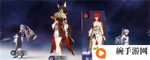 《崩坏星穹铁道》咖啡爱好者成就获得攻略