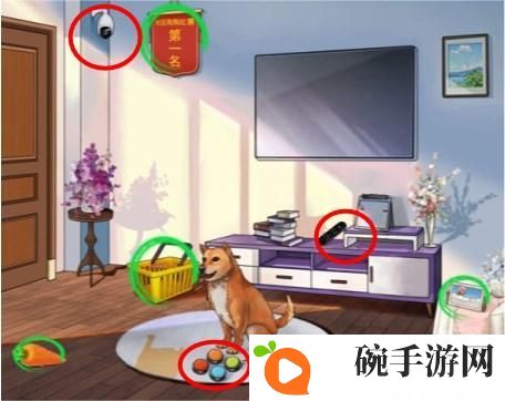 《文字玩出花》狗狗的一生通关攻略
