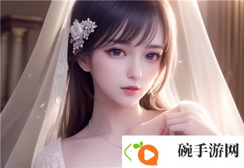 欧美做受❌❌❌高潮大瓜场景设计精美