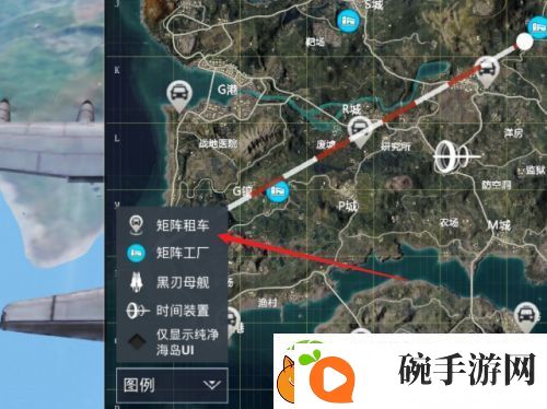 和平精英反重力摩托在哪里