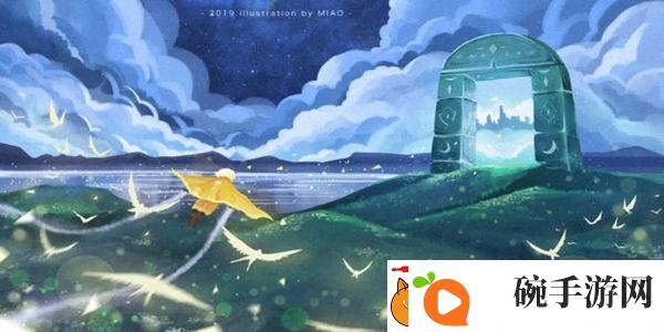 光遇10月8日活动蜡烛位置在哪