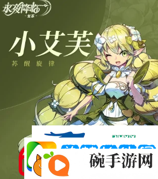 永夜降临复苏强势角色有哪些