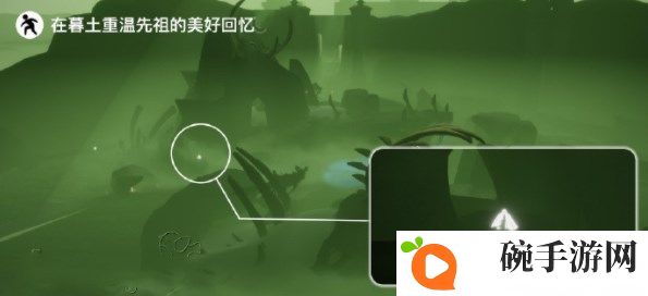 《光遇》2023年6月5日每日任务完成攻略