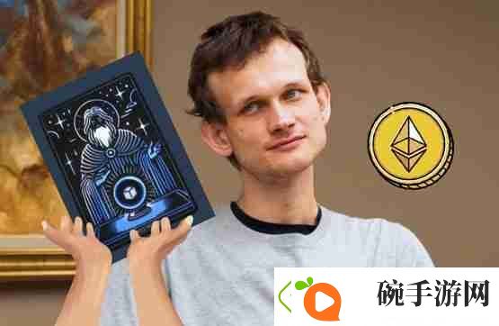 去中心化预测市场Truemarkets筹资超4百万美元!V神大手笔购买NFT