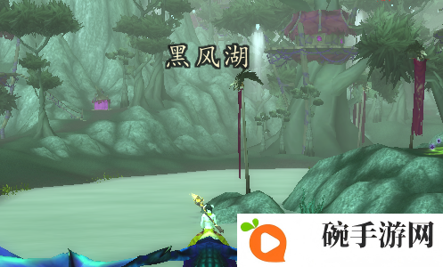 魔兽世界黑风湖在哪里