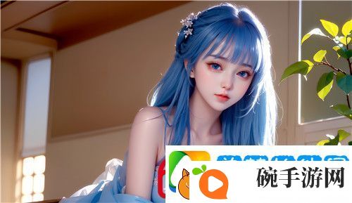 如何在www.51色萝站上找到最感兴趣的内容