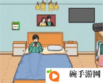 《文字王者》纪念日通关攻略