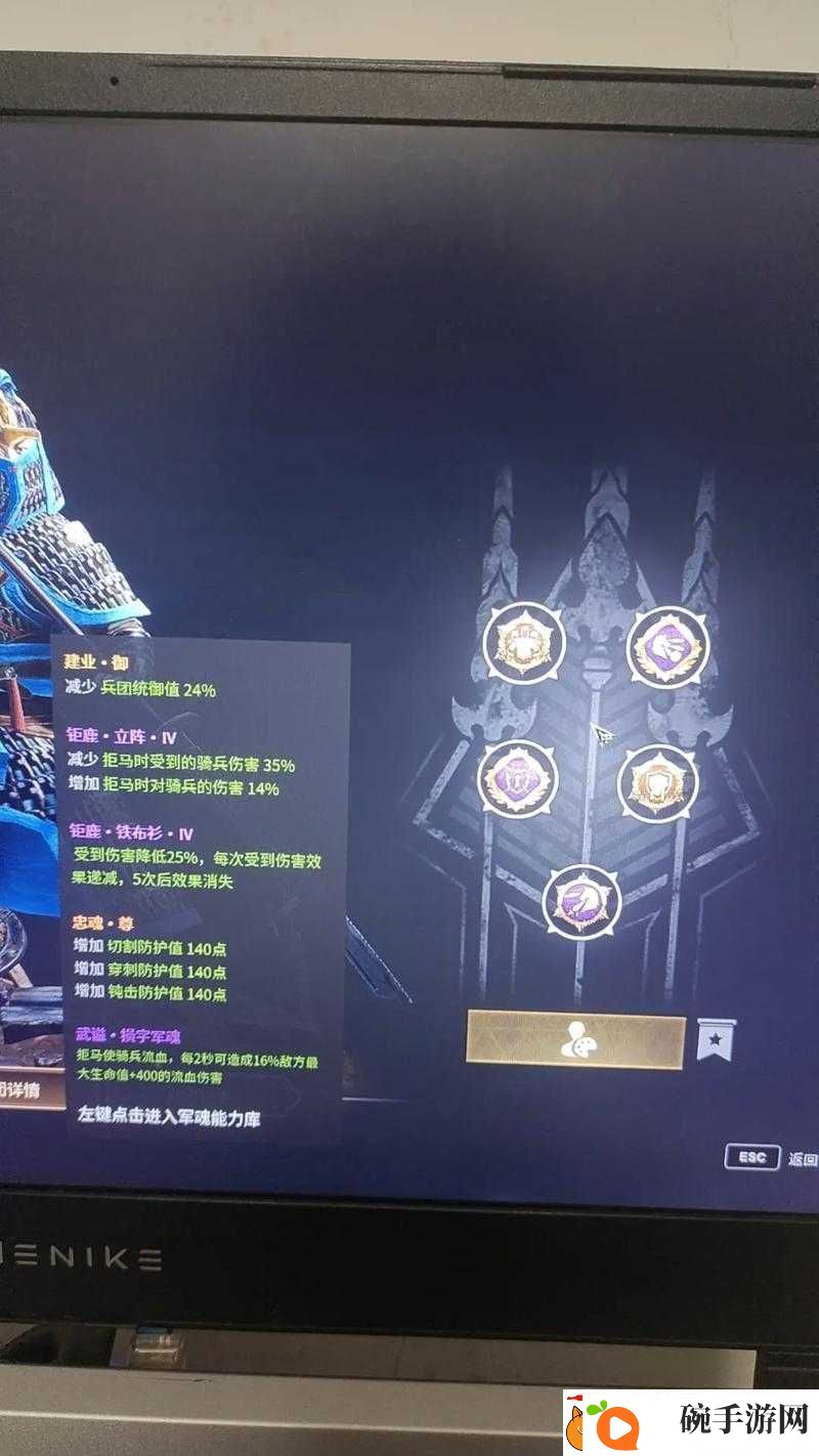战意战斧技能如何快速掌握