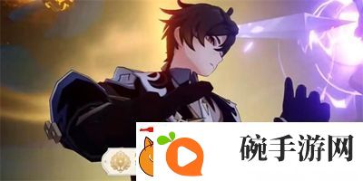 原神金风玉露一相逢成就怎么达成