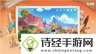 歧路旅人饰品大全探索游戏中的奇妙饰品与增益效果