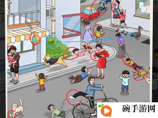 《就挺秃然的》90后带娃图文攻略