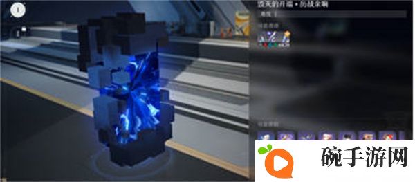 《崩坏星穹铁道》咖啡爱好者成就获得攻略