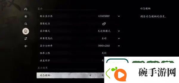 黑神话悟空评测将在今晚揭晓期待玩家们的热议与反馈
