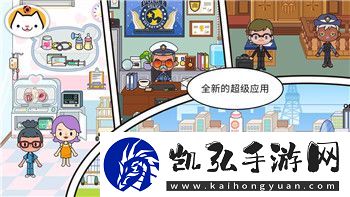 莱莎的炼金工房泳装DLC补丁的样式及其对游戏体验的深远影响