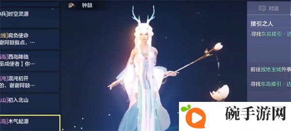 《妄想山海》洽洽山海童趣节活动全攻略