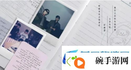 180天重启计划一个未婚先孕