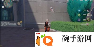 原神枫丹科学院纪事任务怎么做