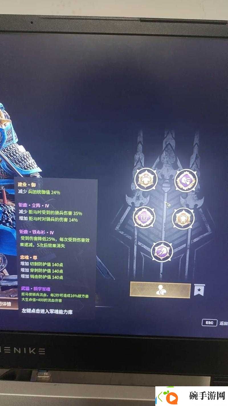 战意战斧技能如何快速掌握
