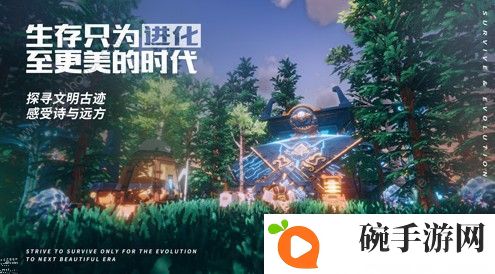 我的起源教派恶梦怎么通关 教派恶梦通关攻略图片1