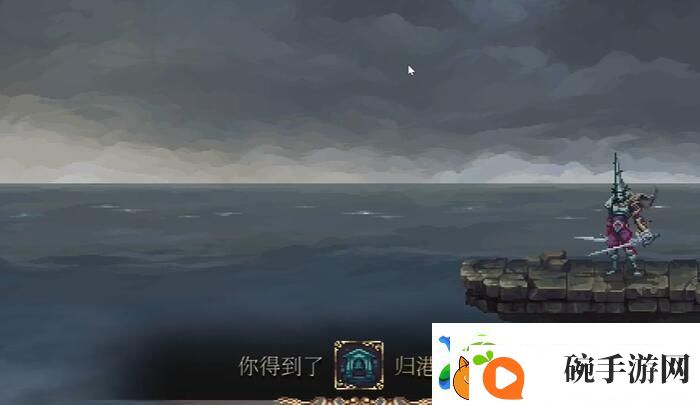神之亵渎2归港曲怎么获得