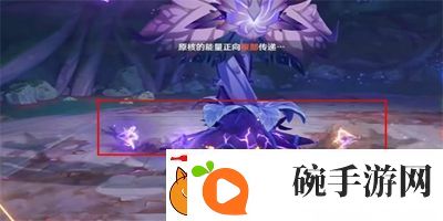 原神金风玉露一相逢成就怎么达成
