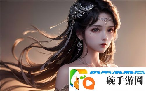 唇齿美国1990大尺码