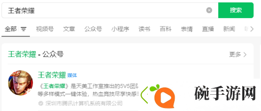 昨天的推文中提到