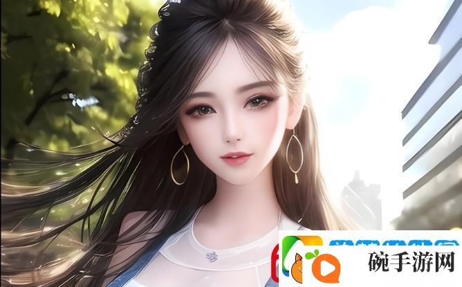公翁的大龟挺进秀婷苏玥
