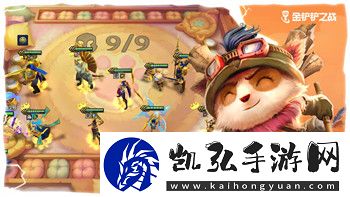 中土世界战争之影DLC怎么抓兽人