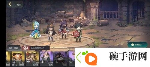盾之勇者成名录浪潮角色强度排行