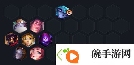 云顶之弈s6社交名流阵容推荐