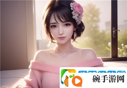 每日大赛吃瓜黑料反差大赛