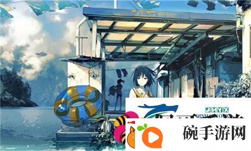 17C一起草