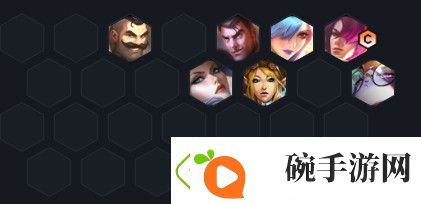 云顶之弈s6社交名流阵容推荐