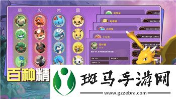 斗罗大陆魂师对决攻略角色搭配阵容技巧解析