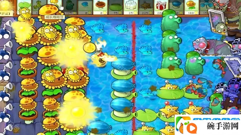 植物大战僵尸杂交版冒险关卡66关怎么过