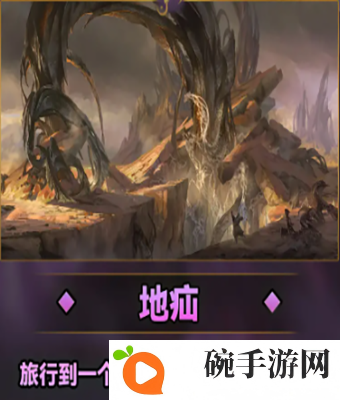 《云顶之弈》s9城邦效果有哪些