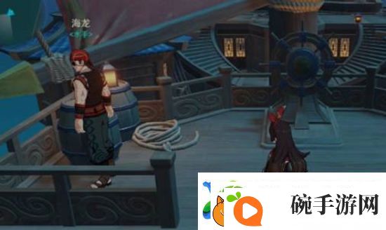 原神北斗的船位置介绍