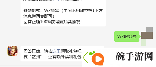 昨天的推文中提到