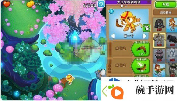 气球塔防6魔法林地超猩猩怎么玩