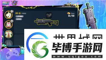太空杀的规则怪谈有哪些