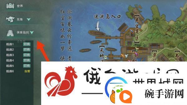 剑三河西地图怎么换线