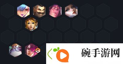 云顶之弈s6社交名流阵容推荐
