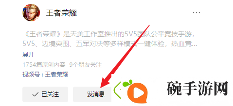 昨天的推文中提到