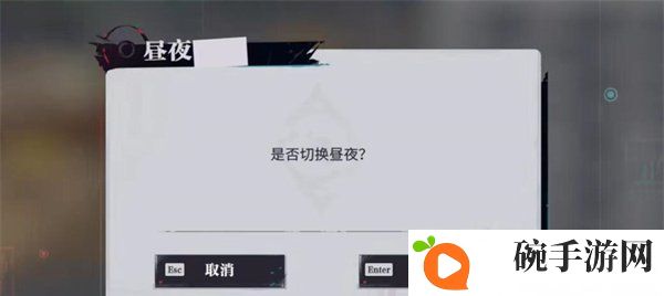 《归龙潮》三星祭祀书籍位置一览
