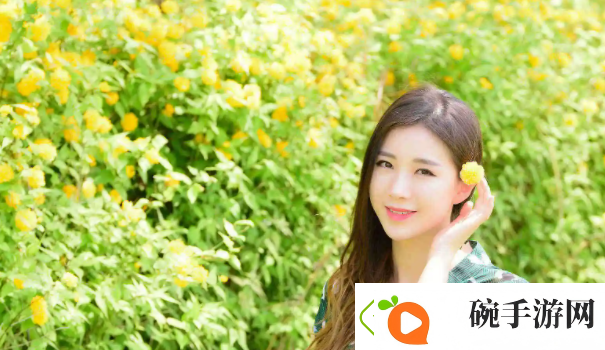 爽