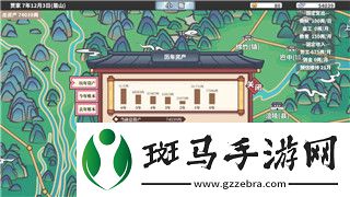 死亡岛2多少钱一个任务奖励