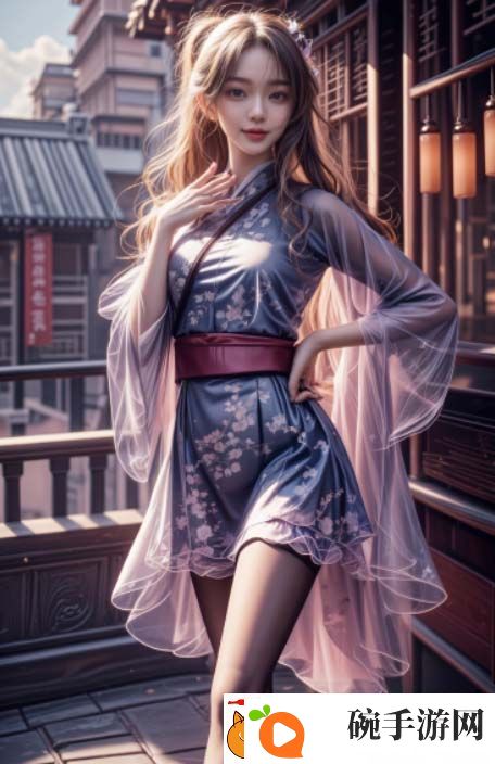 华丽的外出